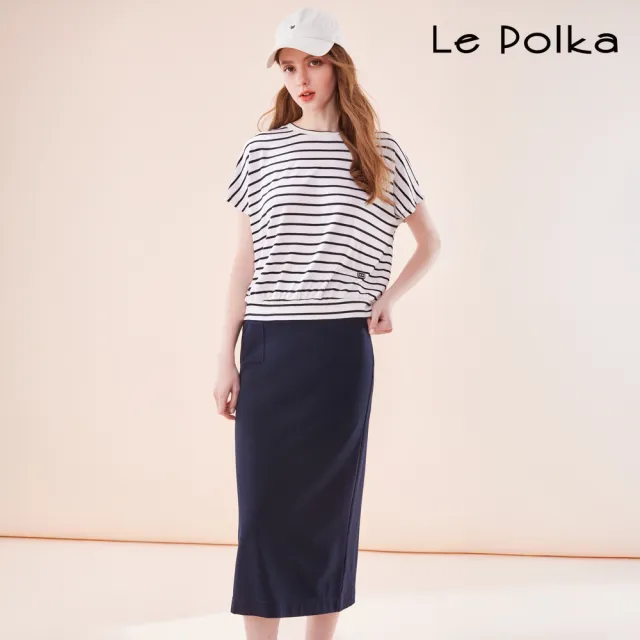 【Le Polka】素色開叉針織長裙-女