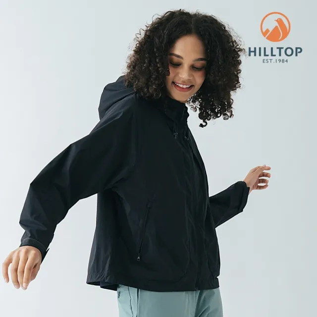 【Hilltop 山頂鳥】超輕量超潑水抗UV外套 女款 黑｜PS02XFH0ECA0