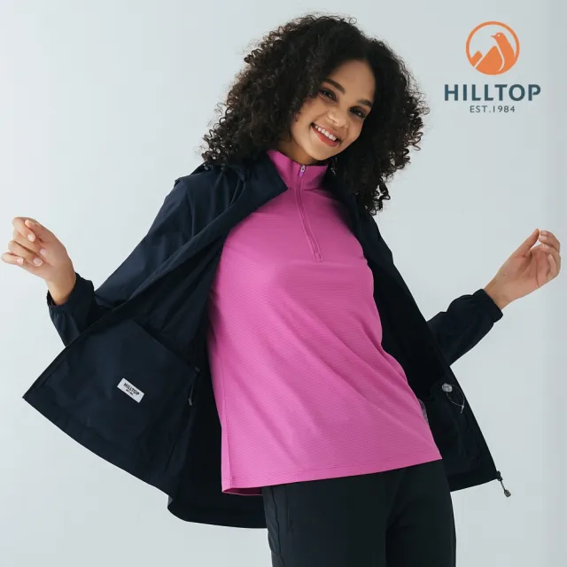 【Hilltop 山頂鳥】超潑水抗UV超輕量施華洛世奇燙鑽外套 女款 深藍｜PS02XFH1ECE0