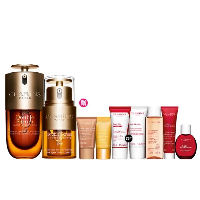 【CLARINS 克蘭詩】黃金雙萃精華30ml+黃金亮眼萃20ml(黃金家族 眼霜 精華液)