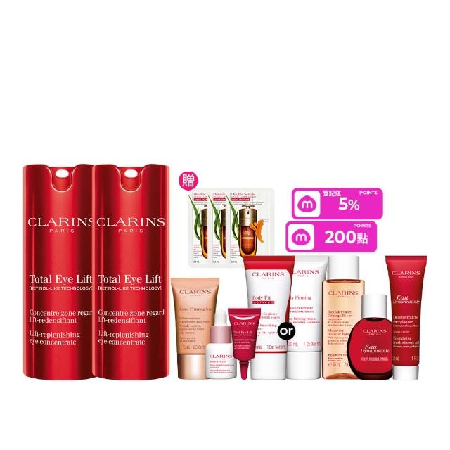 【CLARINS 克蘭詩】全效緊緻眼霜15ml 雙入組(NEW賽車眼霜/緊緻拉提/細紋)