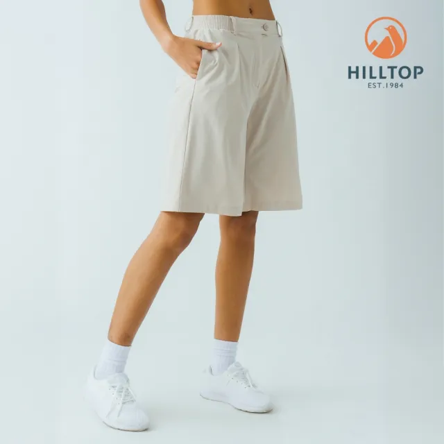【Hilltop 山頂鳥】抗UV吸濕快乾彈性短褲 女款 卡其|PS09XF78ECN0