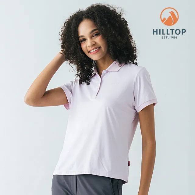 【Hilltop 山頂鳥】Polygiene吸濕快乾抗UV施華洛世奇燙鑽彈性POLO衫 女款 淺粉｜PS14XFM1ECF0