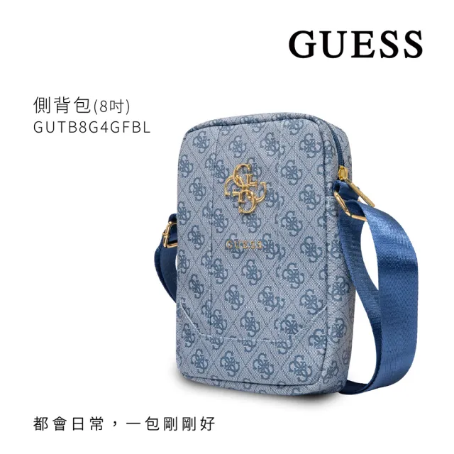 【GUESS】金屬4G滿版LOGO系列 8吋側背包