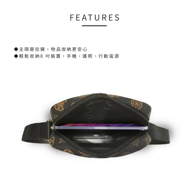 【GUESS】經典老花金標系列 8吋側背包