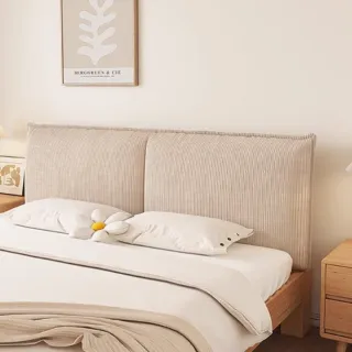 燈芯絨床頭靠墊 150*60*6cm（靠枕/可拆洗靠背/防撞靠墊/榻榻米軟包靠枕）