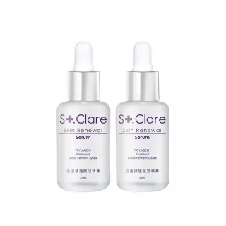 【St.Clare 聖克萊爾】倍速修護賦活精華30mlx2入(抗老/保濕/醫美後修護保養)