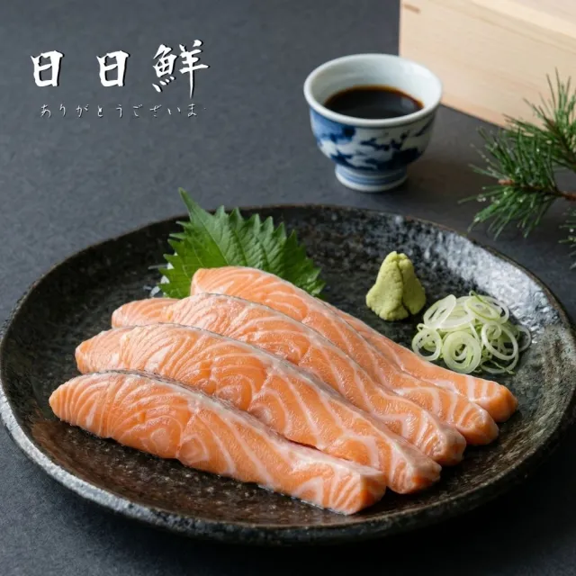 【2026】鮭魚肚條推薦ptt》10款高評價人氣品牌排行榜 | BALIMAN情報局