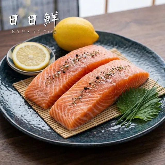 【2026】鮭魚菲力推薦10款高評價鮭魚菲力品牌排行 | BALIMAN情報局