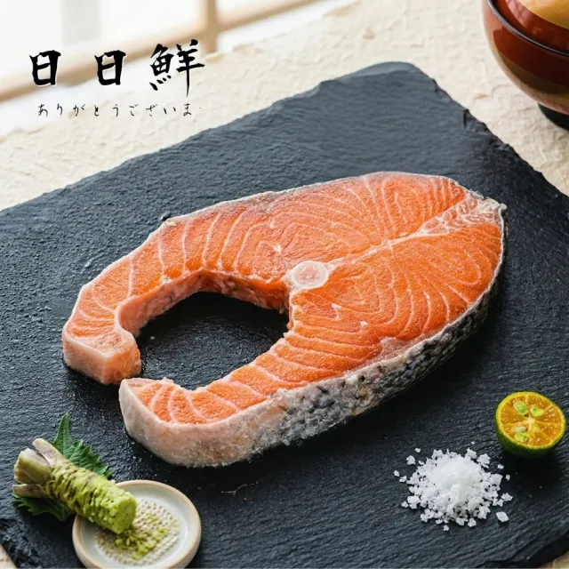 【2026】智利鮭魚推薦ptt》10款高評價人氣品牌排行榜 | 好吃美食的八里人