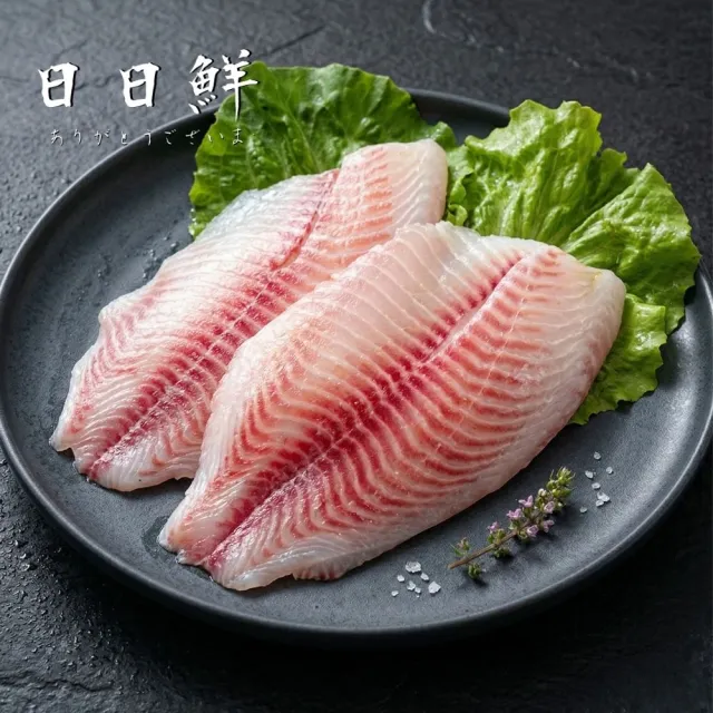 【2026】鯛魚片推薦｜10款高評價人氣品牌排行榜 | BALIMAN情報局