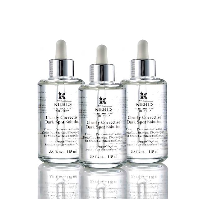 【Kiehl’s】激光極淨白淡斑精華 115ml 3入組 (契爾氏/國際航空版)