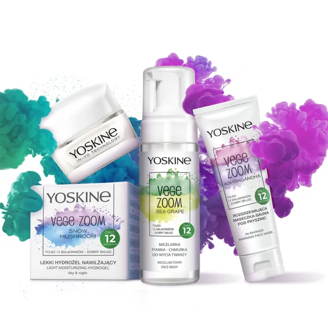 【YOSKINE】純素輕質雪耳萃取日夜霜50ml 買一送一 銀耳萃取 玻尿酸 全天候保濕 快速吸收 官方正貨(乳霜)