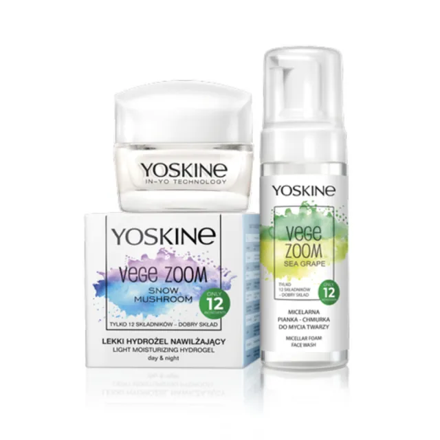 【YOSKINE】純素輕質雪耳萃取日夜霜50ml 買一送一 銀耳萃取 玻尿酸 全天候保濕 快速吸收 官方正貨(乳霜)