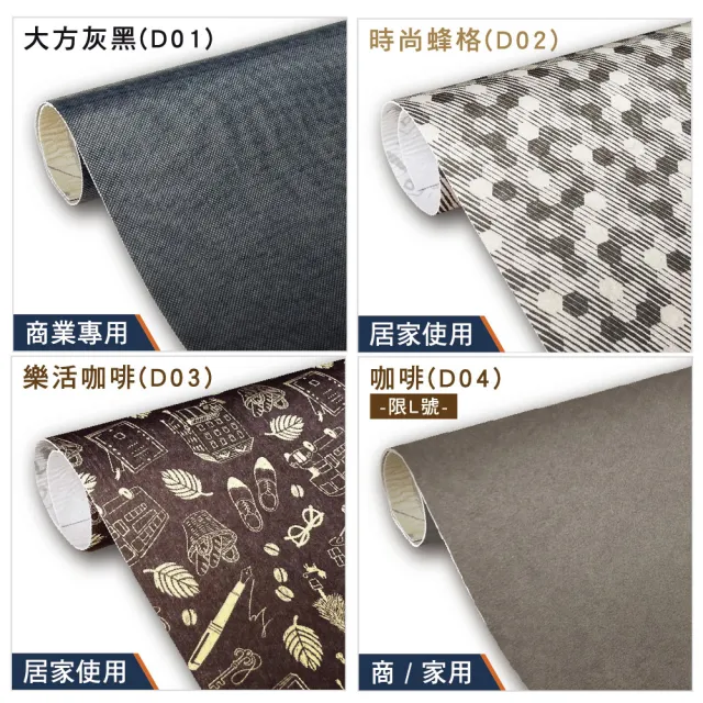 【DryAce 保時潔】50x60cm 10片組 4色可選 吸水地墊 吸水墊 小便斗地墊 廁所用品 洗手台地墊