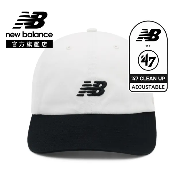 【NEW BALANCE】NB 棒球帽/老帽_AC8939BSST_中性_黑白色(47聯名)