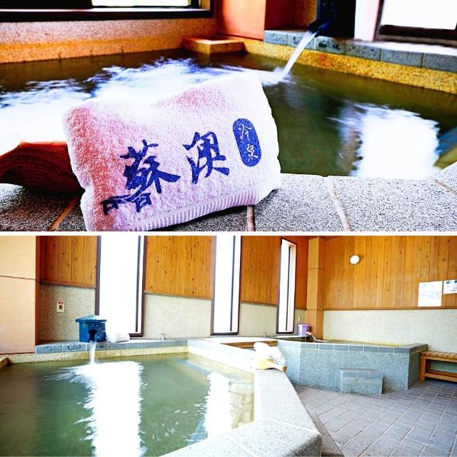 宜蘭蘇澳冷泉｜傳統湯屋專案50分鐘★加贈冷泉冰淇淋2杯★｜賞利券