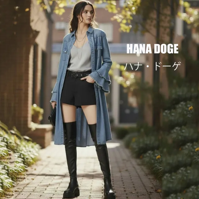 HANA DOGE ハナ・ドーゲ 休閒時尚百搭不敗款荷葉喇叭袖兩穿牛仔洋裝襯衫