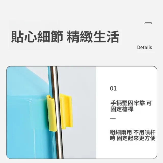 【Quality 聚家】電動噴霧器 農藥攪拌噴霧器 打藥機 超長續航噴淋 花灑噴頭 20L（雙核動力/雙泵加壓）