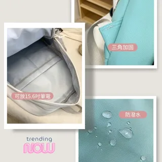 【MoodRiver】青春感 背包 後背包 學生 包包 書包 旅行背包 筆電背包 筆電後背包 大容量 女生包