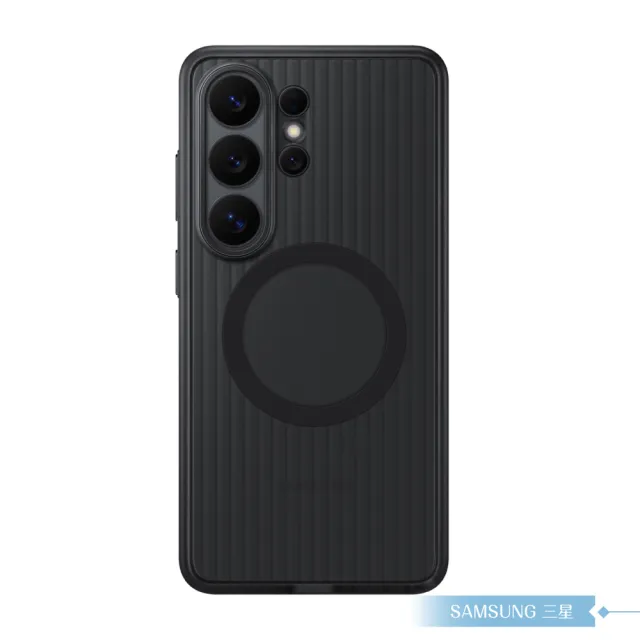 【Samsung 三星】原廠公司貨 Galaxy S26 Ultra 軍規磁吸保護殼 RS948 (盒裝)