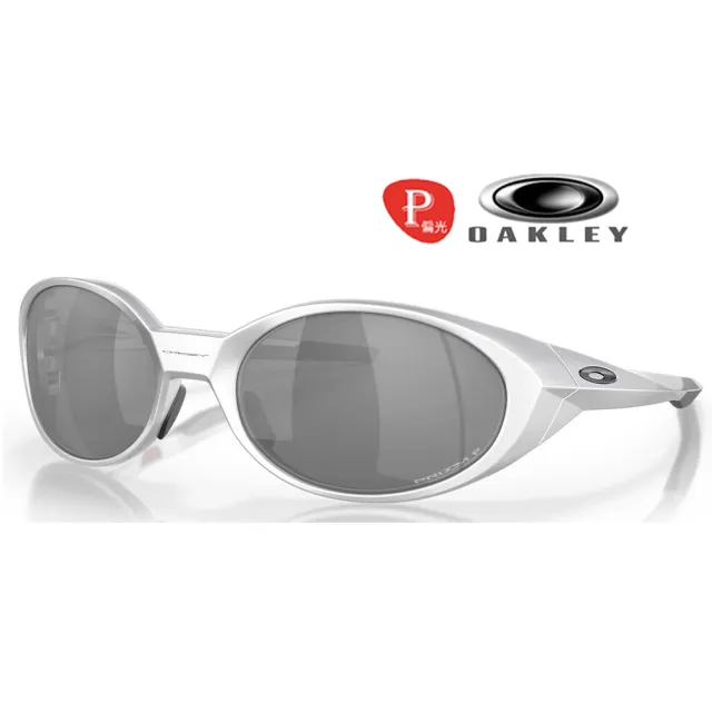 【2026必買】偏光鏡眼鏡終極推薦清單 | 好吃美食的八里人