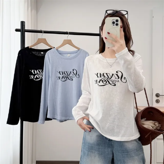【ASister 小姊姊】AS2417#女裝|上衣☆春秋長袖Plus+中大尺碼*SUNDAY*T恤(3色 XL-4XL 2607)