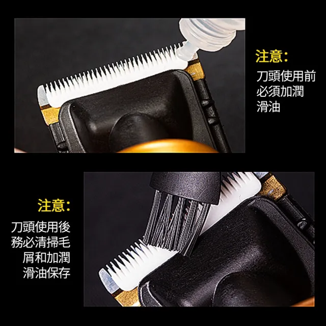 寵物電推剪 剪毛器 修毛刀 修毛器 寵物剪毛器 貓咪剪毛器 羊毛剪 剃毛器 羊毛推子 剃毛機