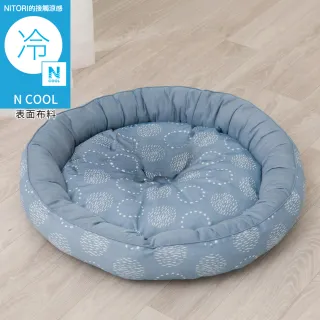【NITORI 宜得利家居】接觸涼感 寵物床 圓 L N COOL BL D01 r