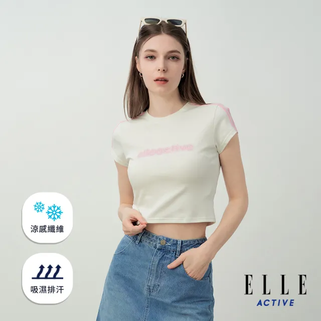 【ELLE ACTIVE】女款 涼感修身短版短袖T恤-珍珠白色(EA26S2W1601-91)
