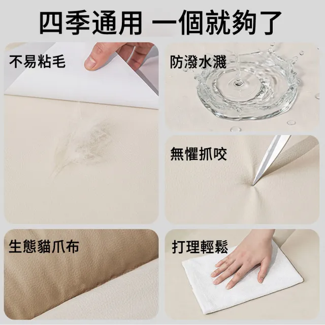 【MUAN】防水防滑寵物床墊 四季通用透氣涼墊 50x40cm（貓窩狗窩睡墊/寵物涼感墊/貓狗通用睡眠墊）