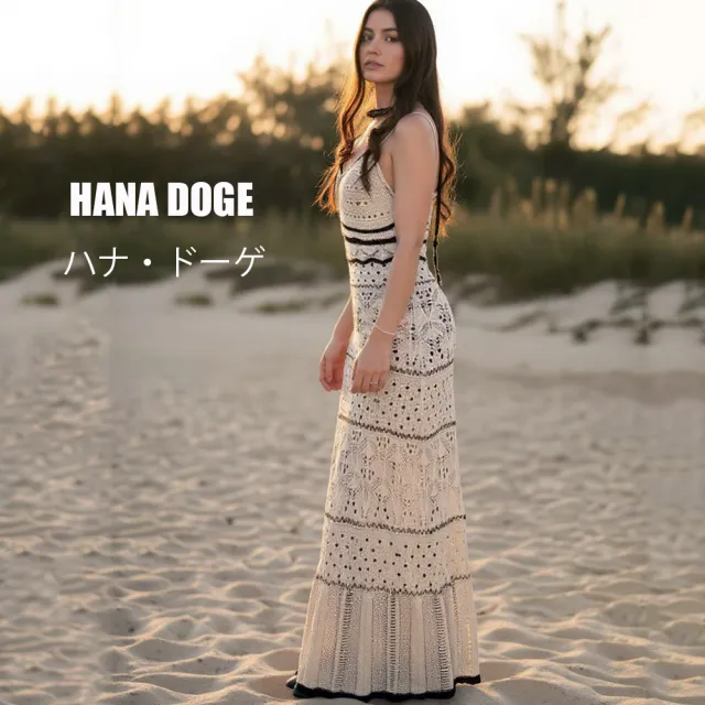 HANA DOGE ハナ・ドーゲ 馬爾地夫度假風撞色拼接簍空針織比基尼罩衫長洋裝