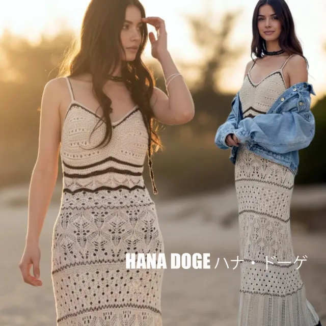 HANA DOGE ハナ・ドーゲ 馬爾地夫度假風撞色拼接簍空針織比基尼罩衫長洋裝