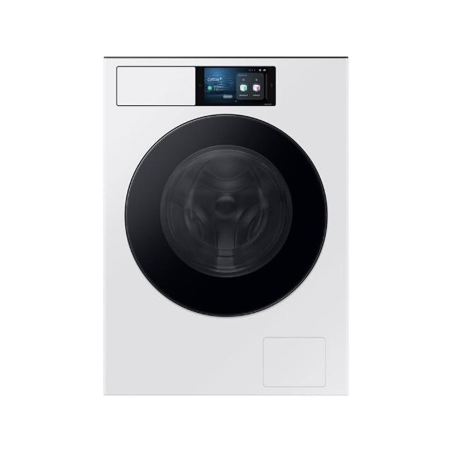 【Samsung 三星】12KG BESPOKE設計品味系列 蒸洗脫烘智慧變頻滾筒洗衣機(WD12DB9B84GNTW)