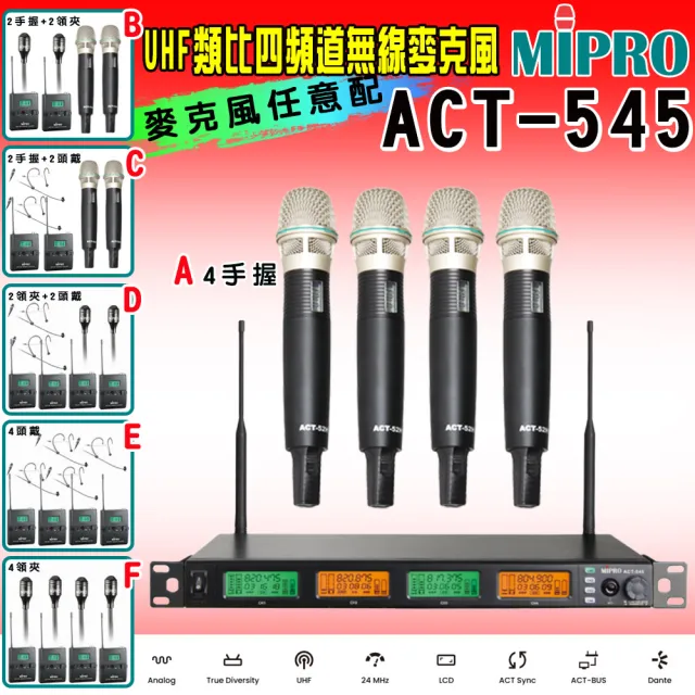 【2026】麥克風推薦ptt》10款高評價人氣品牌排行榜 | 好吃美食的八里人