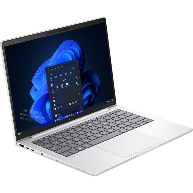 【HP 惠普】14吋Ultra 7 258V商用筆電(EliteBook 8 G1i 14 Next Gen AI/D77ZVPT/32G/1T/W11P/3年保固)