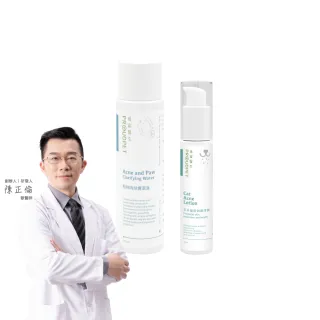 【PROUDPET 嬌寵醫生】貓粉刺調理露+毛孩膚潔液(momo獨家/貓狗保養洗護超值組/犬貓適用)