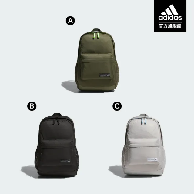 【adidas 愛迪達】後背包 健身包 戶外 運動 休閒 男/女 多款任選 (JP1234/JP1237/JP1238/JY4769/JM2743)