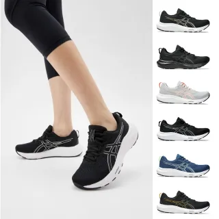 【asics 亞瑟士】慢跑鞋 男鞋 女鞋 運動鞋 緩震 GEL-CONTEND 9 多款任選 1012B681-006 1012B681-003