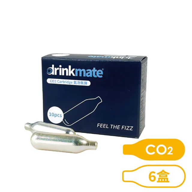【美國Drinkmate】CO2 氣彈 氣泡水專用(6盒 鋼瓶、氣瓶、isi)