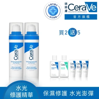 【CeraVe 適樂膚】保濕雙入組★全效水光B5玻尿酸修護精華 30ml*2_C