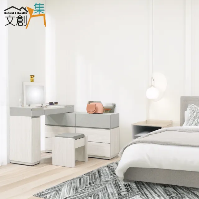 【2026】掀鏡化妝台推薦｜10款高評價人氣品牌排行榜 | 好吃美食的八里人