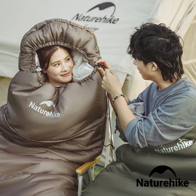 【Naturehike】U250全開式保暖睡袋 MSD07(台灣總代理公司貨)