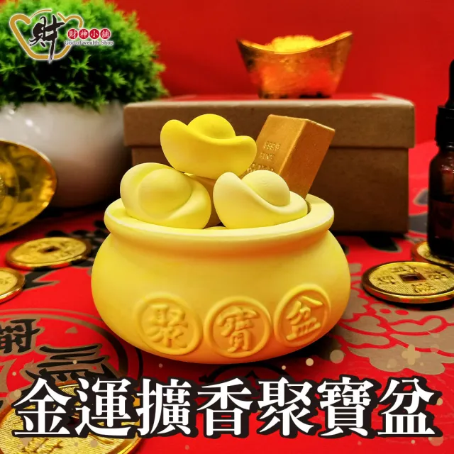 | BALIMAN情報局 【2026】擴香膏推薦10款高評價擴香膏品牌排行 | BALIMAN情報局