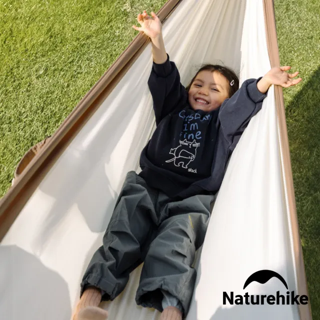 【Naturehike】孤舟輕量鞦韆吊床 單人 DC011 (台灣總代理公司貨)