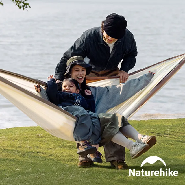 【Naturehike】孤舟輕量鞦韆吊床 雙人 DC011 (台灣總代理公司貨)
