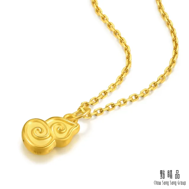 【點睛品】雲繞福祿 黃金吊墜_計價黃金(約0.16錢)