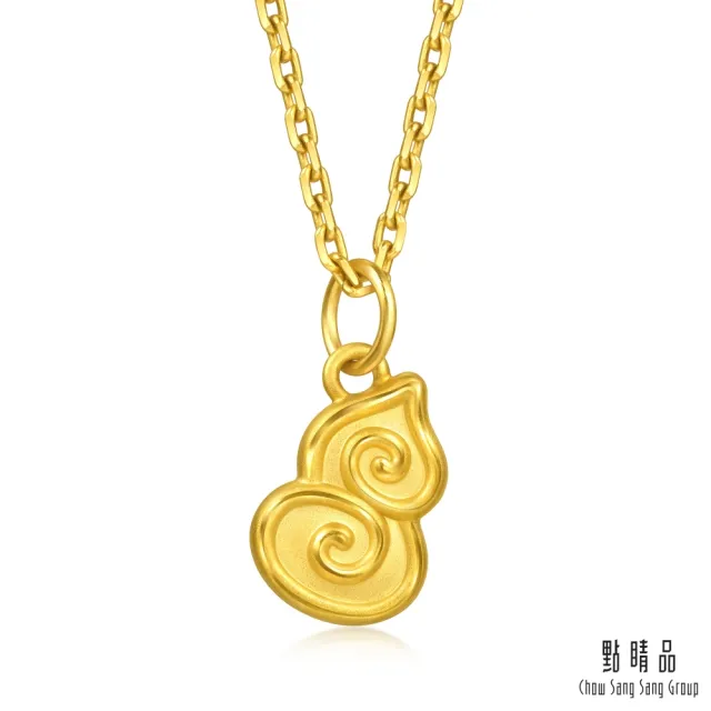 【點睛品】雲繞福祿 黃金吊墜_計價黃金(約0.16錢)