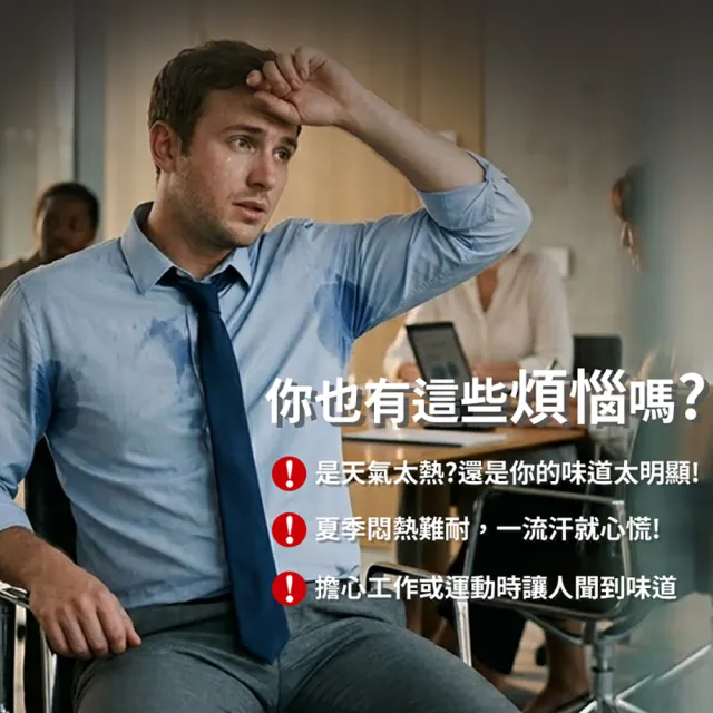 【JU SHOP】買一送一!男女迪桑棉除臭抗菌T 短袖上衣 T恤(吸濕排汗 快乾 透氣 彈性 抑菌抑味 休閒 運動)