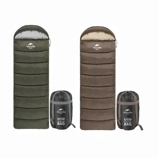 【Naturehike】U150全開式保暖睡袋 MSD07(台灣總代理公司貨)